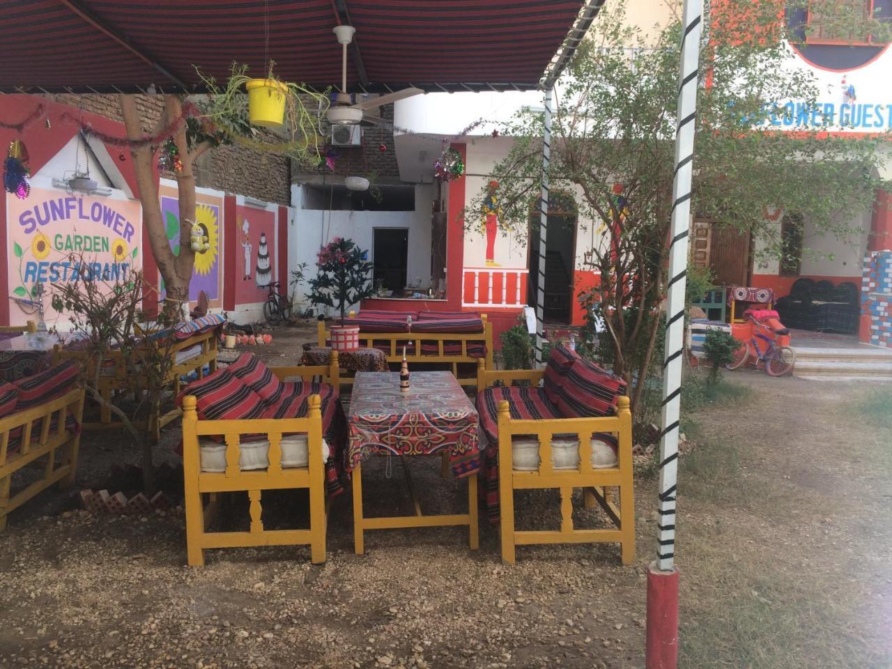Sunflower Guest House Luxor West Bank Екстериор снимка